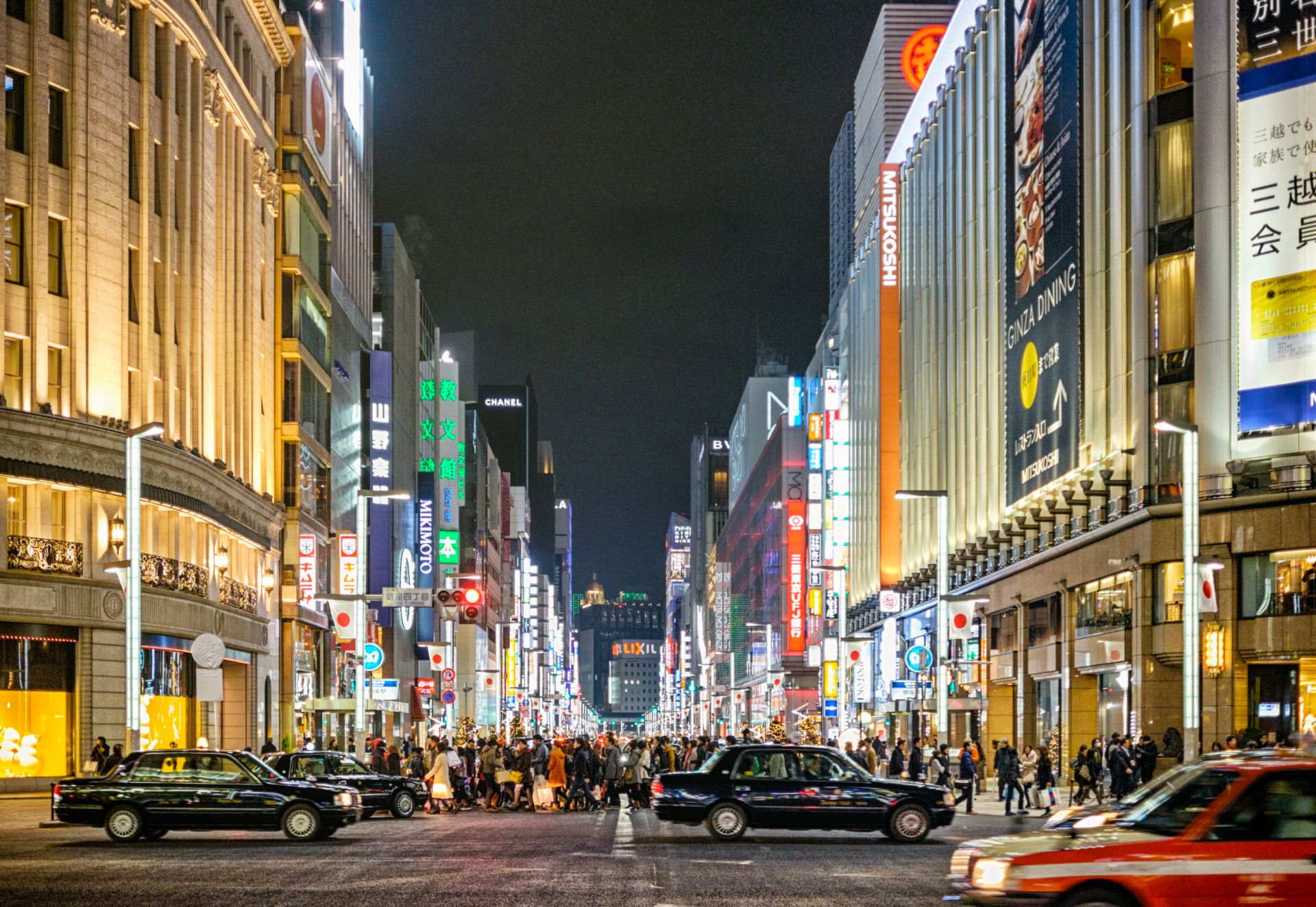 Ginza Street At Night, Tokyo